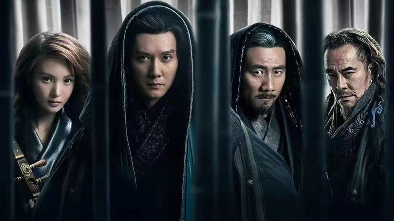 Song of the Assassins (2022)