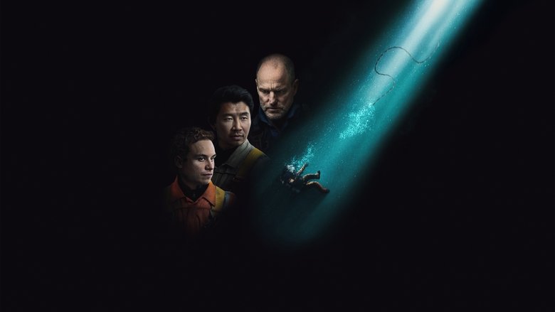 Last Breath (2025)