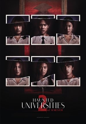 Haunted Universities 2nd Semester(2022)