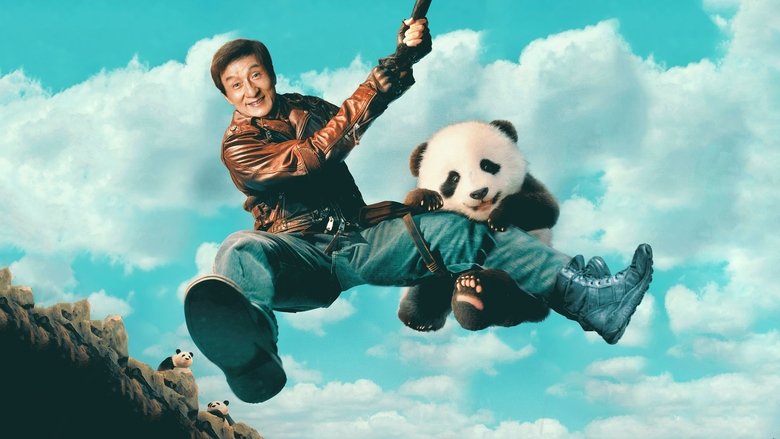 Panda Plan (2024)