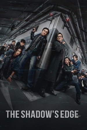 The Shadow's Edge (2025)