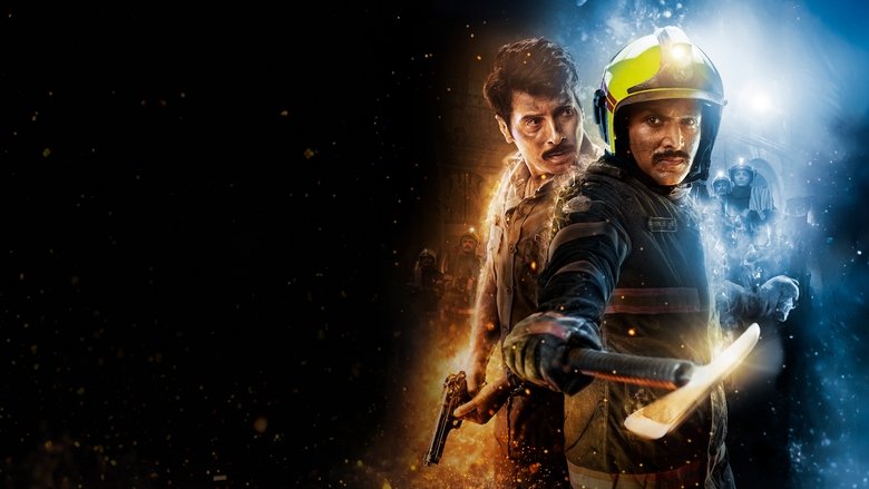 Agni (2024)