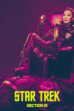 Star Trek: Section 31 (2025)