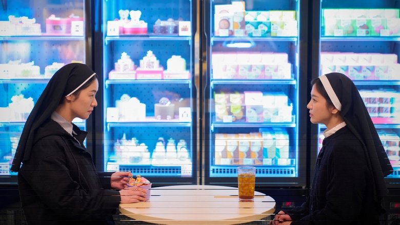 Dark Nuns (2025)