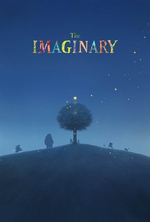 The Imaginary (2023)