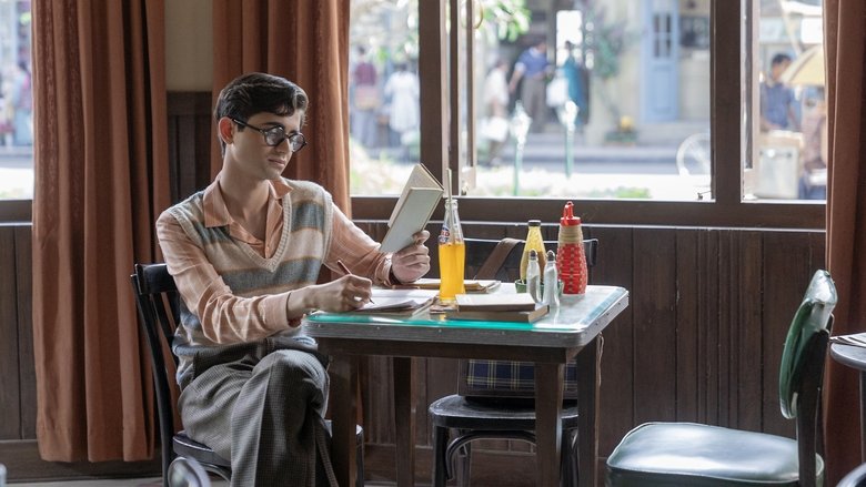 The Archie (2023)