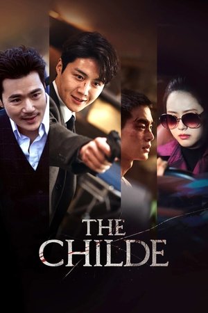 The Childers (2023)