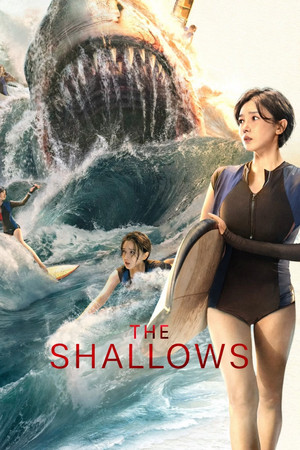 The Shallows (2025)