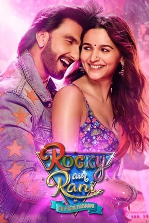 Rocky Aur Rani Kii Prem Kahaani!(2023)
