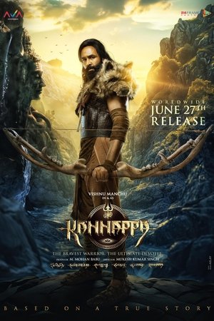 Kannappa (2025)